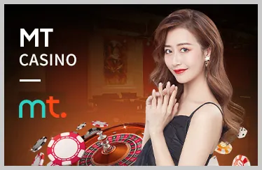 Bắn Cá Đổi Thưởng ip88